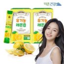 더존헬스 이미지