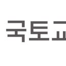태조건설(주) - 20305 | 태조건설(주)