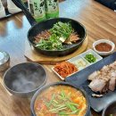 대구 비오는날 갈만한 곳 수성구 어린이세상 맛집 시골어탕