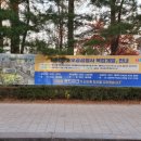 방이2동주민센터 이미지