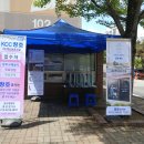 영등 우미아파트 이미지