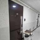 광천세탁소 이미지