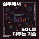사이먼