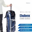 ﻿체리피쉬 듀벡스 스탠드 60 136,000원 이미지