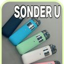 화명동전자담배