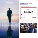언니PC | 임영웅 콘서트 티켓팅 인천 후기 2025 전국투어 서울 일정 공연장 가격 총정리+모바일 pc 동시접속
