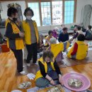 하송3리경로당 이미지