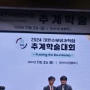 수부 이미지