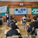 고덕중학교 이미지