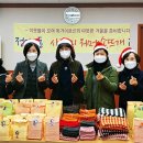 따뜻한 손뜨개 이미지