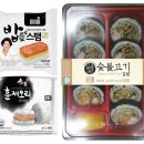 김밥 - 강서구 강서로45라길 35 | 김밥