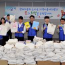 달동현대자동차