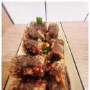 즐거운김밥