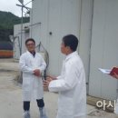 이상목농장 이미지