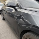 삼원1급공업사 이미지