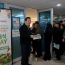부산구내식당 뉴스쉐어