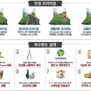 티에스테크(주) 이미지