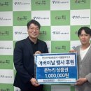 서울종합공사 이미지