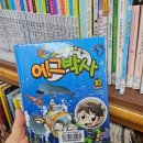 양덕2동새마을문고 이미지