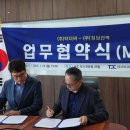 (주)청담 이미지