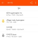 경산상대온천 이미지