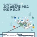 씨티정보통신 이미지