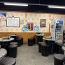 정통집(당진cgv점)