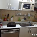 허브원룸텔