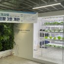 기술보증기금(사하구) 이미지