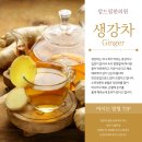 맘드림한의원 이미지