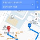 학동선소상가3주차장 이미지