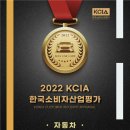 자동차를사랑하는사람 이미지