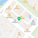 동아실용음악 주니어센터학원 이미지