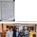 법인태일