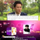 중계자연건강