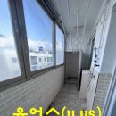 평화맨션아파트 이미지