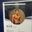 유성PC | 대전 유성구 헬스장 랩스휘트니스 유성온천역 솔직 방문 후기