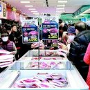 현대정육유통 - 영등포구 문래로 149-1 | 현대정육유통