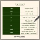 골든힐(Golden Hill) 이미지