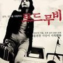 순신로드 이미지