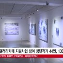 서초아트센터 이미지