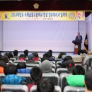 국제금융고등학교 이미지