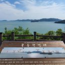 소율마을 이미지