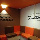 판타스틱코인노래연습장길동역점 이미지