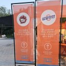 경신정비 | [여의도] 뚜벅이의 한강공원 수영장 평일 야간 후기(예약, 준비물, 팁등)
