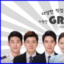 그린헤어샾 - 전주시 완산구 평화동2가 | 그린헤어샾