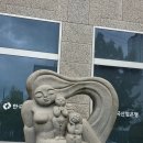 새마을회빌딩 이미지