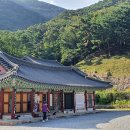 동해시-08 이미지