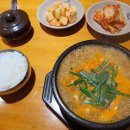 조부자 매운순대가 양구점