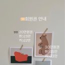 베리유네일 - 동구 | 베리유네일
